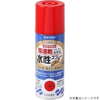 サンデーペイント 水性ラッカースプレーMAX
