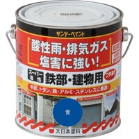 �T���f�[�y�C���g�@�X�[�p�[�����S������
