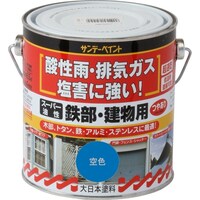 �T���f�[�y�C���g�@�X�[�p�[�����S������
