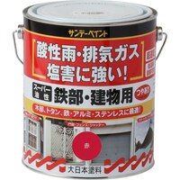 �T���f�[�y�C���g�@�X�[�p�[�����S������