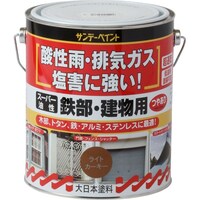 �T���f�[�y�C���g�@�X�[�p�[�����S������