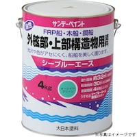 サンデーペイント シーブルーエース油性上構塗料