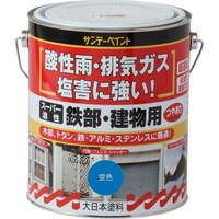 �T���f�[�y�C���g�@�X�[�p�[�����S������
