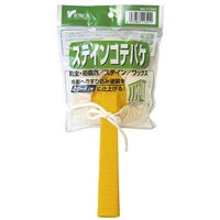 �C���_�X�g���[�R�[���@���P�P�R�S�P�@�X�e�C���p�R�e�o�P