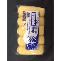 �C���_�X�g���[�R�[���@�ʃX���[�����[���[�X�y�A����