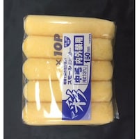 �C���_�X�g���[�R�[���@�ʃX���[�����[���[�X�y�A����