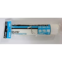 インダストリーコーワ 水性専用スモールローラー