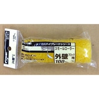 �C���_�X�g���[�R�[���@�X���[�����[���[�O�ǃu���b�N�@�X�y�A