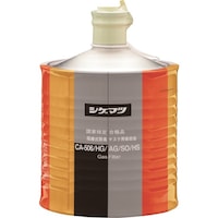 重松製作所 吸収缶