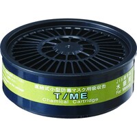 �d�����쏊�@�s�^�l�d�@�s�V���[�Y�z����