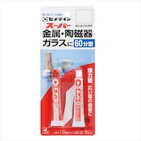 セメダイン セ) 15gセット BP CA151