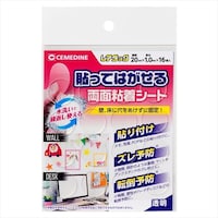 セメダイン セ)レアタック20 TP312