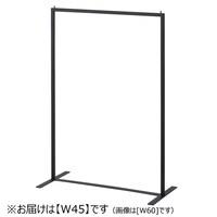 店研創意(ストア・エキスプレス) 卓上・フロア兼用ハンガーラック 角パイプ W45cm ブラック