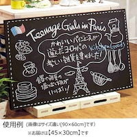 店研創意(ストア・エキスプレス) シンプル黒板 黒 45×30cm