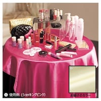 店研創意(ストア・エキスプレス) サテンシート 【アイボリー】