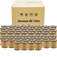 アクアドリーム PLATINUM オイルフィルター マツダ車用(代表純正番号:L32114300A等) 大箱1個/60個セット