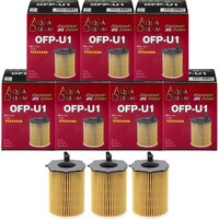 アクアドリーム PLATINUM オイルフィルター FIAT(フィアット)車用 リプレース式 1箱/10個セット