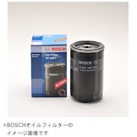 ボッシュ 0 451 103 318 輸入車用オイルフィルター(オイルエレメント)