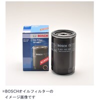 ボッシュ F 026 407 143 輸入車用オイルフィルター(オイルエレメント)