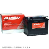 ゼネラルモーターズジャパン 欧州車用アイドリングストップ車対応バッテリー AGMメンテナンスフリー