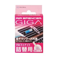 栄光社 自動車用芳香剤 ギガ・カートリッジ トゥナイト