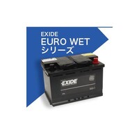 EXIDE EG1102 欧州車用バッテリー メンテナンスフリー EXIDE EURO