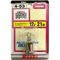 小糸製作所 フラッシャー・バック球 12V21W 1個入り