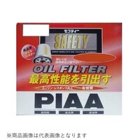 PIAA SAFETY オイルフィルター トヨタ車用