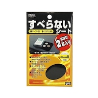 �Ɖ����b�N�@���ׂ�Ȃ��V�[�g