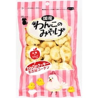 Bloom わんこのクッキー 名古屋コーチン&りんご