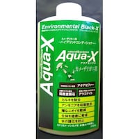 Bblast アクアエックス カメ・ザリガニ用500ml