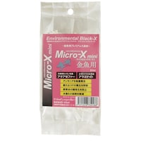 Bblast マイクロエックスミニ 金魚用80ml