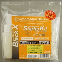 �a�����������@�X�^�[�^�[�L�b�g�@���_�J�p