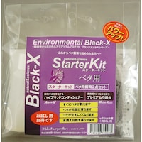 �a�����������@�X�^�[�^�[�L�b�g�@�x�^�p