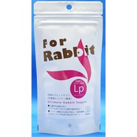 Bblast 究極のラビットサプリ 乳酸菌&パパイン酵素 100g