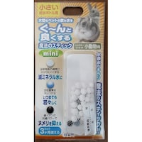 Bblast 魔法のスティック 小動物用 mini