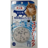 �a�����������@���@�̃f�B�X�N�E�����i���[�P�A�i�L��p�j