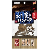 ペットライブラリー 納得素材まぐろ炙りハンバーグ 20g×3