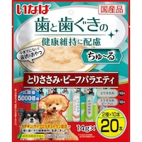 いなばペットフード いなば ちゅーる 歯と歯ぐきの健康維持に配慮 とりささみ・ビーフバラエティ 14g×20P