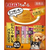いなばペットフード いなば ちゅーる にんじん・紫いもバラエティ 14g×20本
