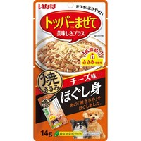 いなばペットフード 焼ささみほぐし身 チーズ味 14g