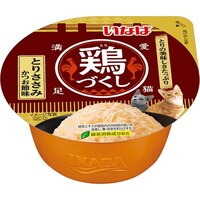 ���Ȃ΃y�b�g�t�[�h�@�{�Â����J�b�v�@�Ƃ肳���݁@�����ߖ��@�V�O��