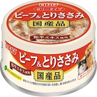 ���Ȃ΃y�b�g�t�[�h�@�r�[�t���Ƃ肳���݁@�W�T��