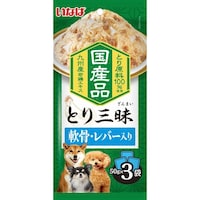 ���Ȃ΃y�b�g�t�[�h�@�Ƃ�O���@��E���o�[����@�T�O���~�R��