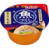 ���Ȃ΃y�b�g�t�[�h�@���Â����J�b�v�@�܂���E�����@�V�O��