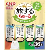 いなばペットフード 旅するちゅーる 4種の東日本セレクション 6g×36P