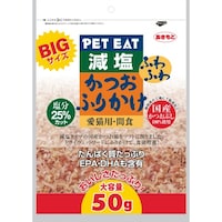秋元水産 BIGサイズ減塩ふわふわかつおふりかけ 50g