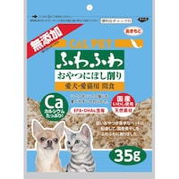 秋元水産 カルペットふわふわおやつにぼし削り 35g