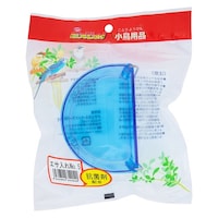 ナチュラルペットフード エクセル 餌入れ NO.5 1個