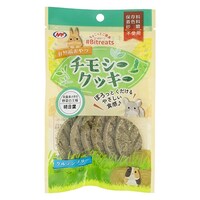 ナチュラルペットフード #ビットリーツ チモシークッキー 明日葉 6枚